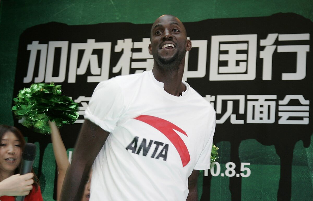 The Nets join Kevin Garnett in making a deal with ANTA. (AP)