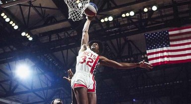 Julius Erving