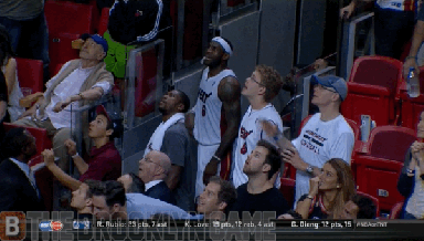 LeBron Reaction