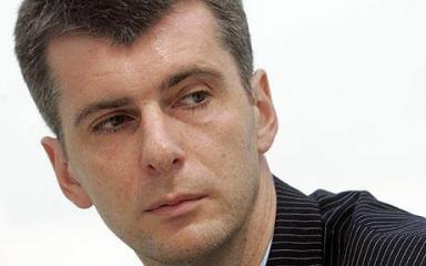 Prokhorov