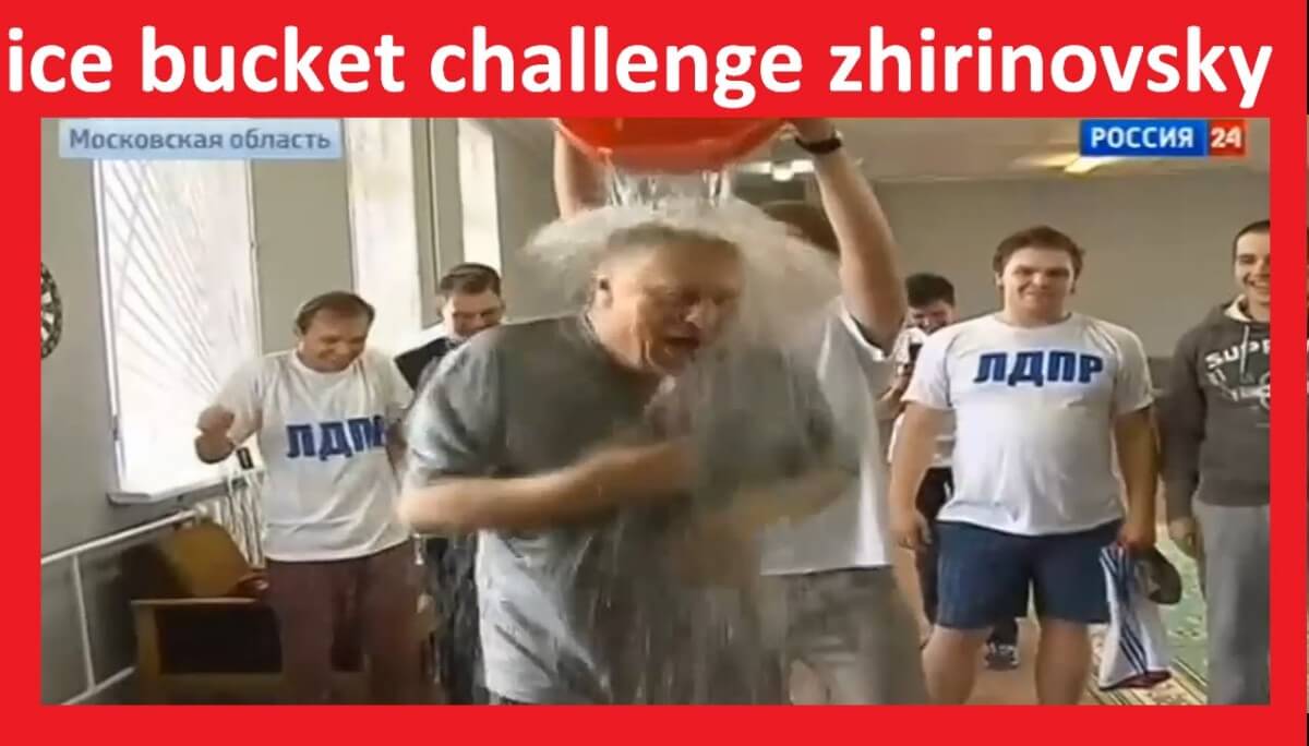 Mikhail Prokhorov Politely Declines ALS Ice Bucket Challenge With A Bible Quote On His LiveJournal